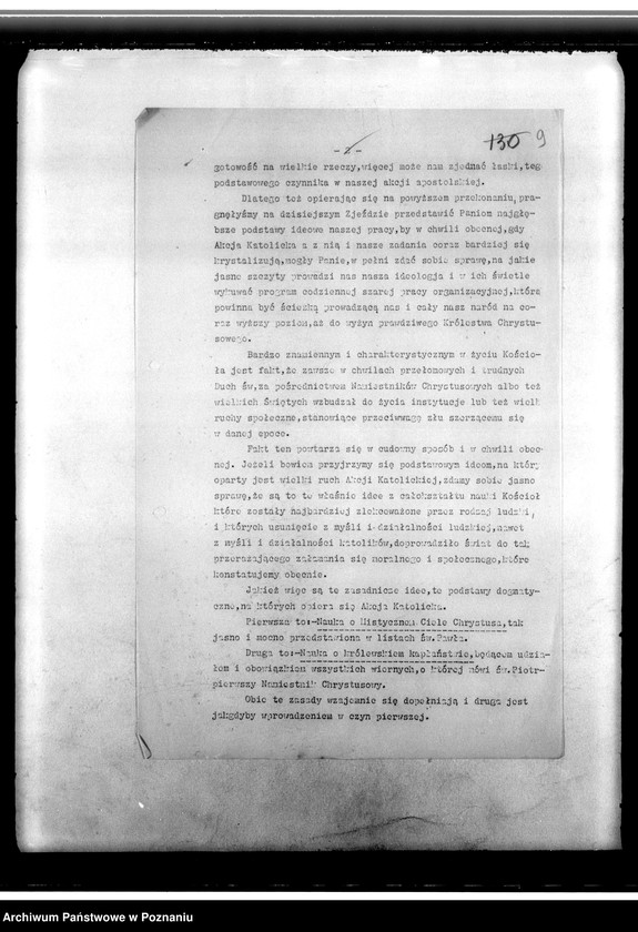 Obraz 13 z jednostki "Okólniki. Programy pracy. Sprawozdania z działalności. Protokoły ze zjazdów: Odezwy, rezolucje, ankiety personalne. Sprawy personalne członkiń stowarzyszenia"