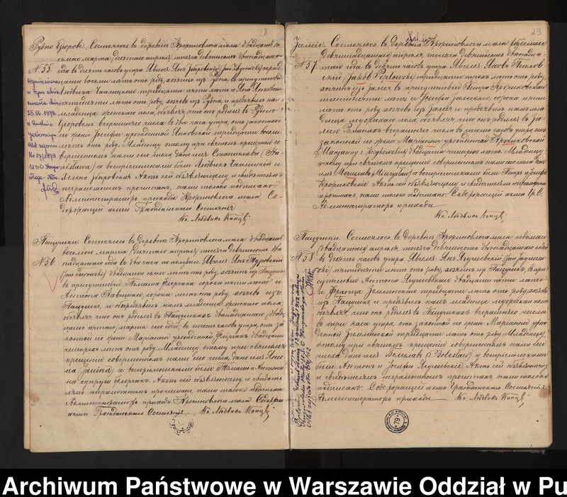 image.from.unit.number "Akta urodzeń, małżeństw i zgonów"
