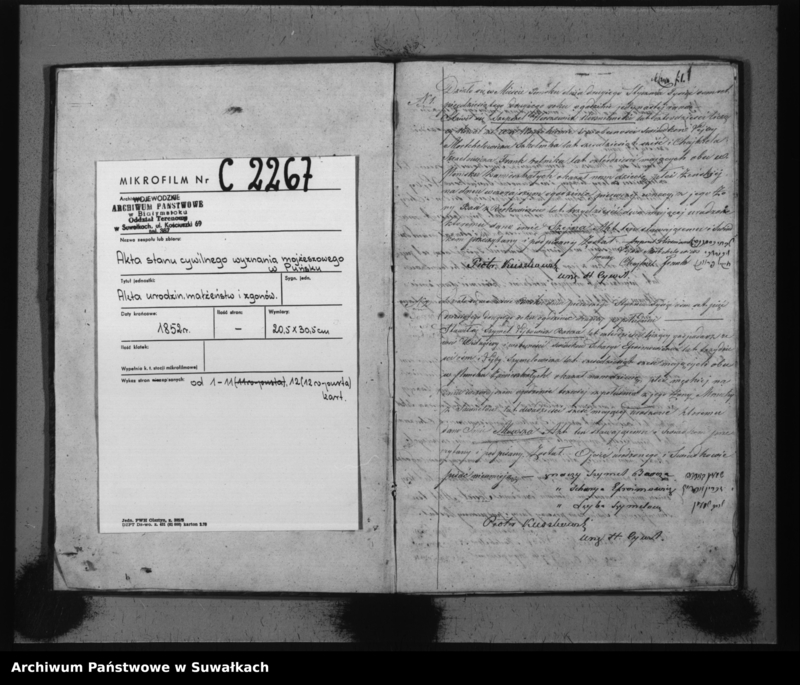 image.from.unit.number "Duplikat Akt Urodzonych, Zaślubionych i Umarłych Urzędnika Stanu Cywilnego Wyznania Moyżeszowego Okręgu Puńsk za r. 1852"