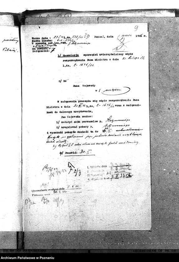 Obraz 14 z jednostki "Pow. lekarz Weterynaryjny Nowy Tomyśl"