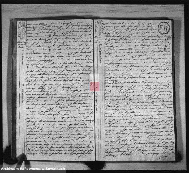 image.from.unit.number "Akta stanu cywilnego urodzonych w gminie seyneńskiey od 1-go stycznia 1816 roku."