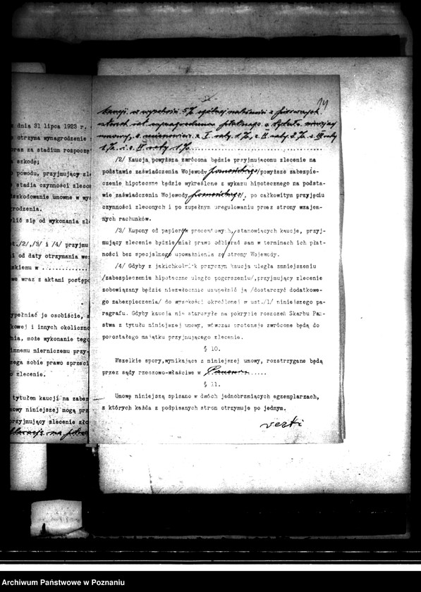 image.from.unit.number "Scalenie wsi Dobrów powiatu kaliskiego"