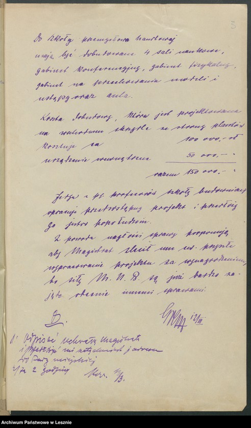 Obraz 6 z jednostki "[Kredyt na cele przebudowy Szkoły Przemysłowo-Handlowej]"