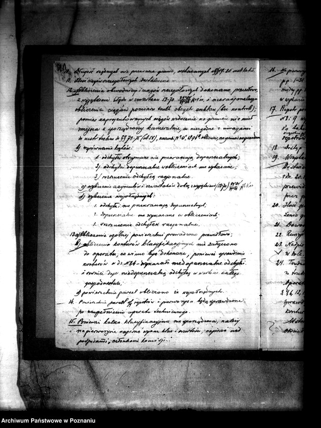 Obraz 15 z jednostki "/Wieś Święte powiatu konińskiego podział wspólnego pastwiska - akta rewizyjne/"