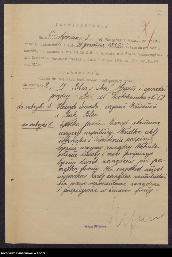 Obraz 14 z jednostki "Henryk Świrski, Szymon Windman, Icek Blas- kupno i sprzedaż przędzy"