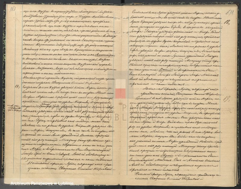 image.from.unit.number "Księga urodzeń, małżeństw i zgonów"
