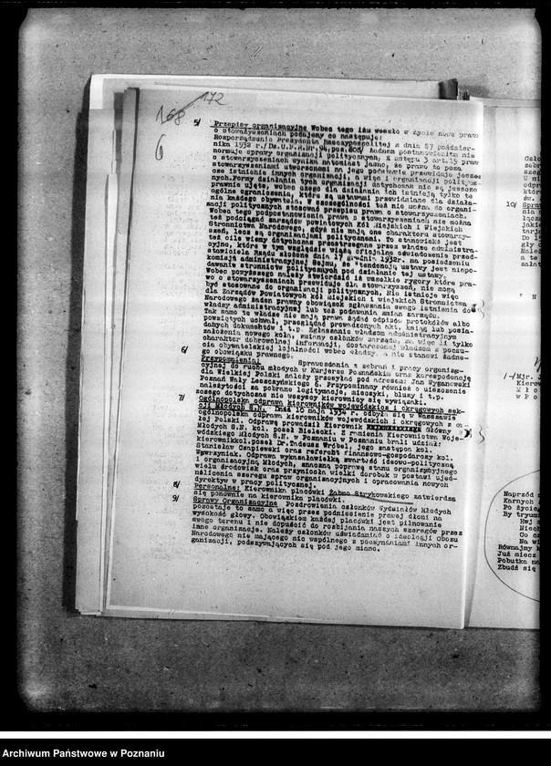 Obraz 9 z jednostki "Zarządzenia, okólniki, instrukcje, regulaminy, korespondencja Wydziału Młodych"