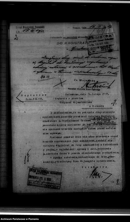 Obraz 6 z jednostki "Miasto Gniewkowo sprawy różne"