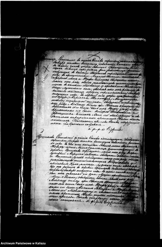 Obraz 18 z jednostki "Księga urodzeń, małżeństw, zgonów (duplikat)"