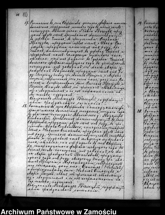image.from.team "Akta stanu cywilnego Parafii Prawosławnej w Skierbieszowie"