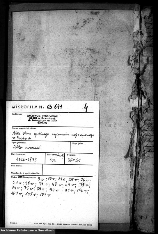 image.from.unit.number "[Księga do zapisywania aktów urodzeń parafii żydowskiej Szaki]"