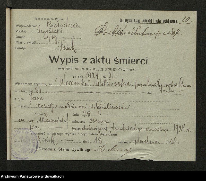 Obraz 12 z jednostki "Dokumenty Zaślubionych Rzymsko-Katolickiej parafii Smolańskiej za 1926 rok"