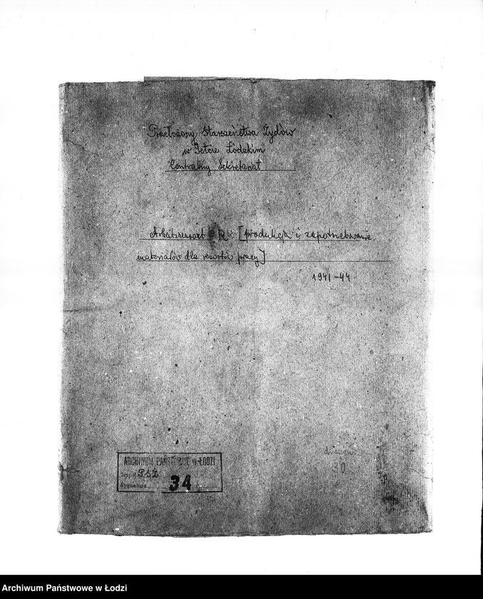 Obraz 3 z jednostki "Arbeitsressort R [Produkcja i zapotrzebowanie materiałów dla resortów pracy]"