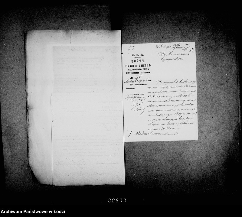 Obraz 16 z jednostki "O gerbovych pošlinach"