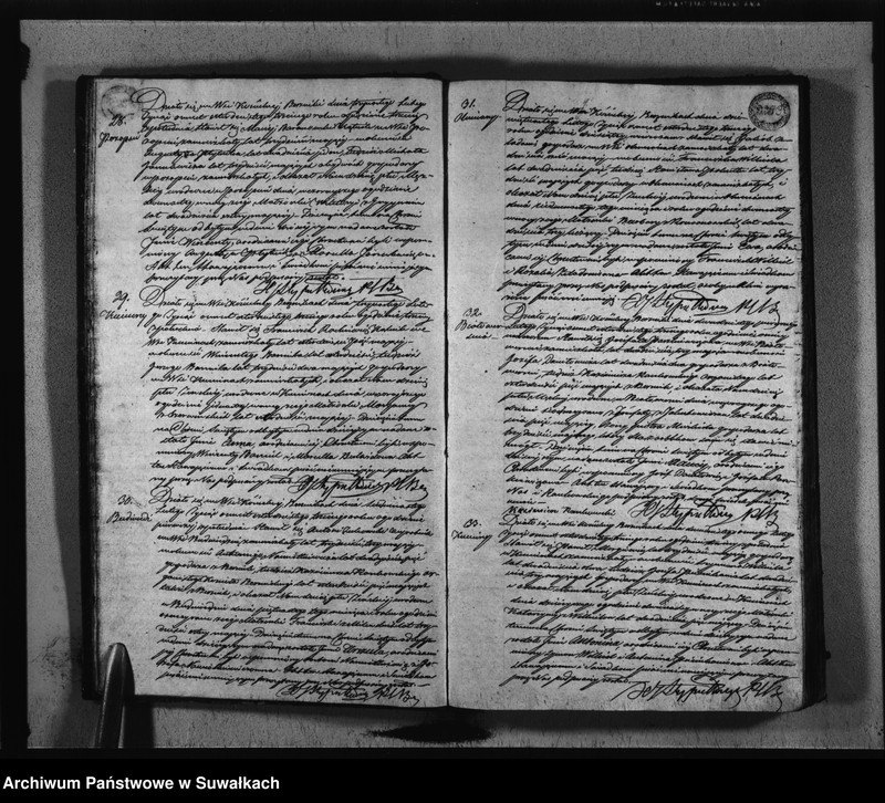 image.from.unit.number "Księga Duplikat Zaślubionych, Urodzonych i Zmarłych w Parafij Berznickiej w Roku 1843"