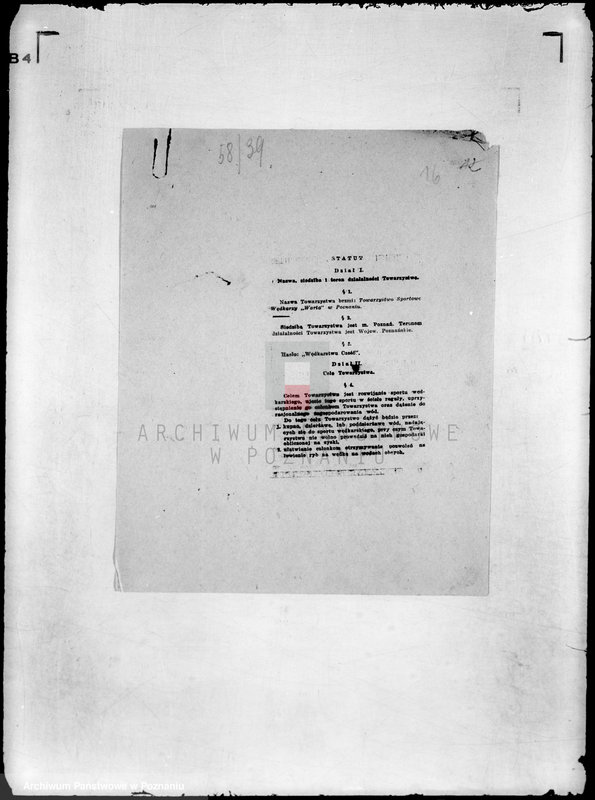 Obraz 20 z jednostki "/Towarzystwo Sportowe Wędkarzy,,Warta" w Poznaniu/"