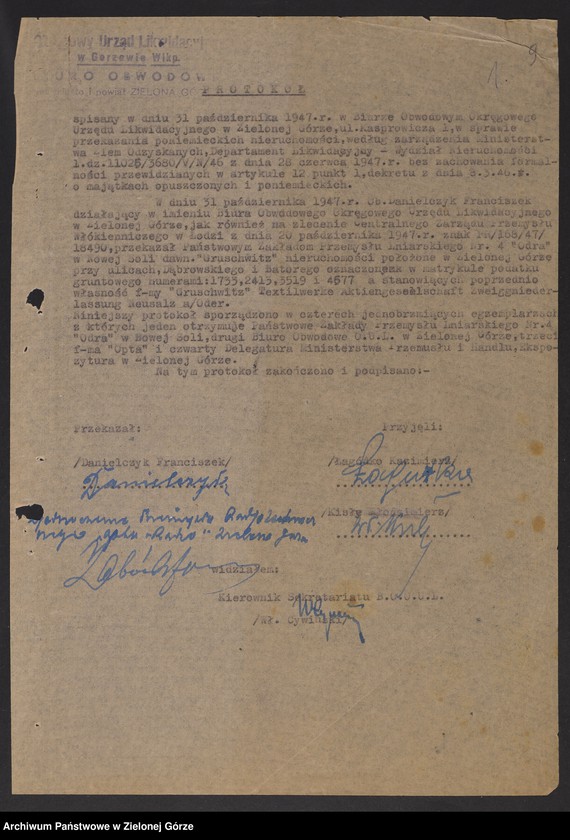 Obraz 13 z jednostki "Fabryka "Opta"-Radio" w Zielonej Górze"