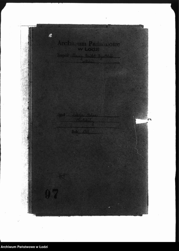 Obraz 3 z jednostki "Protokoły [z posiedzeń Komitetu Robót Publicznych, Komisji Wykonawczej przy Sekcji Rolnej, Zebrania Międzywydziałowe oraz Sekcji Rolnej]"