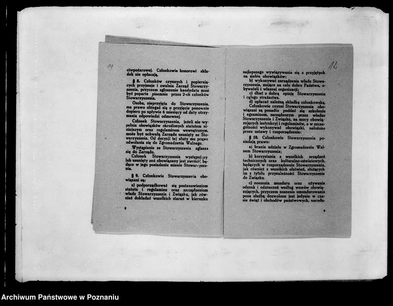 Obraz 13 z jednostki "/Stowarzyszenie ochotniczej straży pożarnej powiatu wągrowieckiego/ litery od B-N"