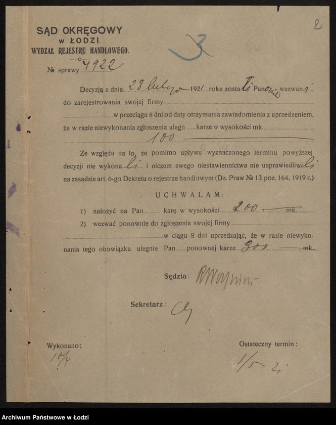 Obraz 4 z jednostki "Baumgartner i Krakowski- wykańczalnia, farbiarnia i tkalnia"