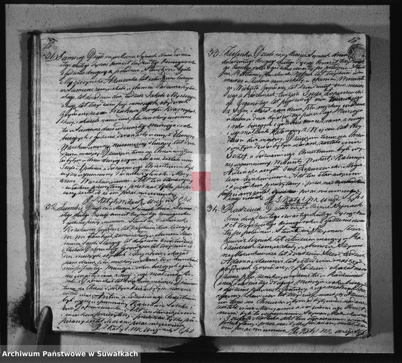 image.from.unit.number "Księga duplikat akt urodzonych, zaślubionych i umarłych w parafii sejneńskiey w roku 1838"