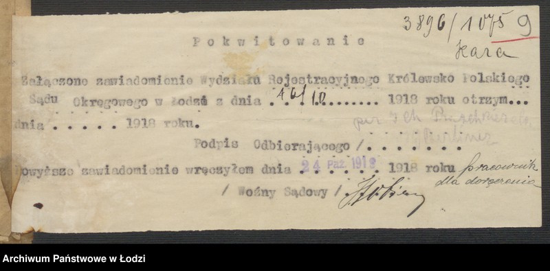 Obraz 11 z jednostki "Izrael Chaim Praszkier- sprzedaż farb"