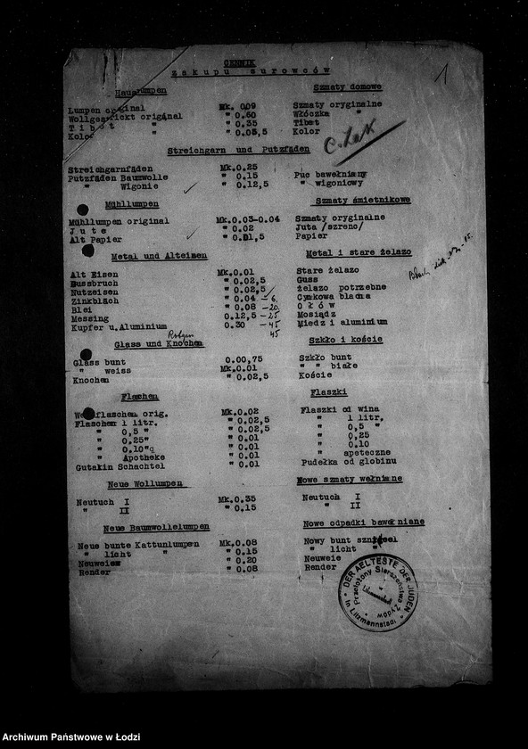 Obraz 4 z jednostki "[Korespondencja z wydziałami i resortami pracy w sprawach kontroli]"