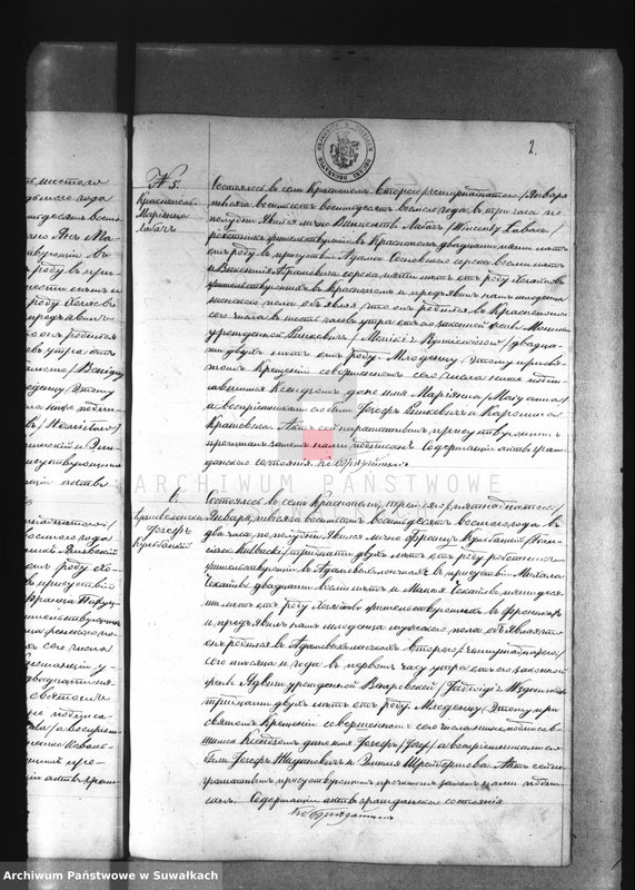 image.from.unit.number "Duplikat Krasnopolskago Rimsko Katoličeskago Prichoda 1888 g."
