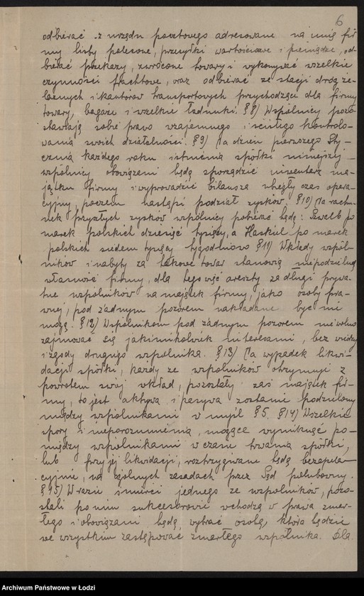 image.from.unit.number "Szwalb i Chaskiel- sprzedaż towarów kolonialnych"