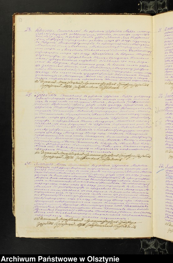 image.from.unit.number "Duplikat˝ Aktov˝ o Rodivšihsâ, Brakosočetavših˝ i Umerših˝ s˝ Prihoda Gržebsk˝ za 1878 god˝ [Duplikat. Akta stanu cywilnego urodzeń, małżeństw i zgonów Parafii Grzebsk za 1878 rok]"