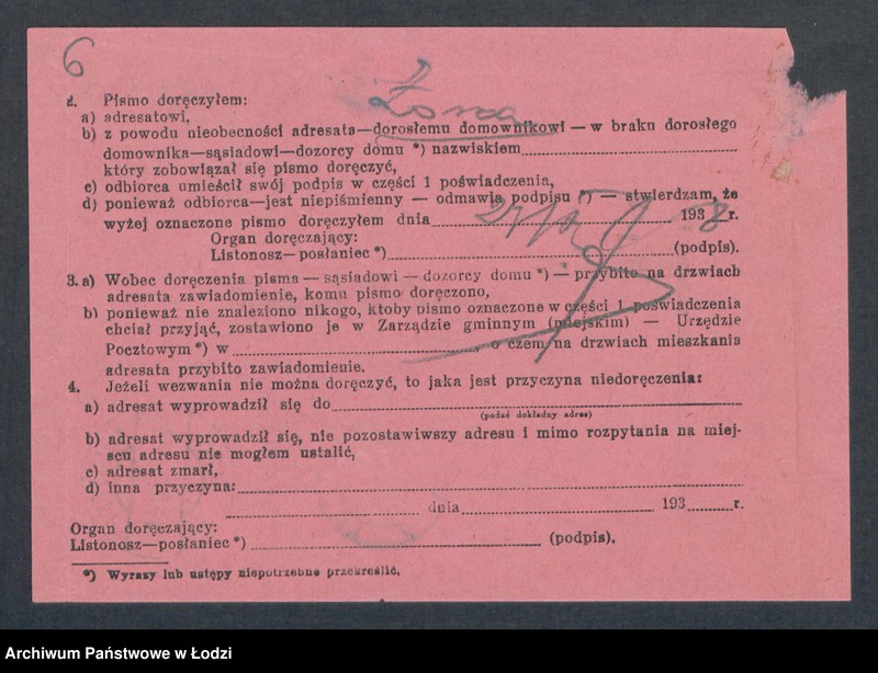 Obraz 8 z jednostki "Stanisław Wawrżonowski- sklep kolonialno-spożywczy i sprzedaż wyrobów tytoniowych"