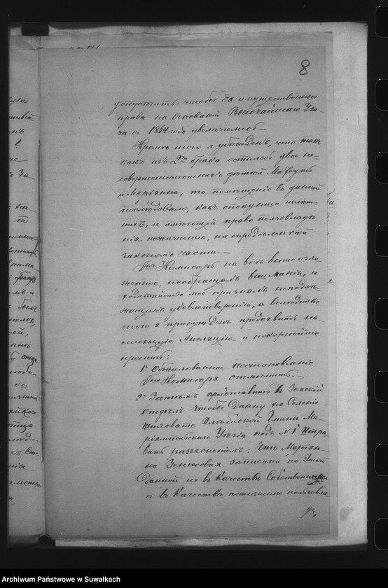 image.from.unit.number "Delo… Po selenîju Šilovate, gminy Chlebiški, Marîampolskago uezda, b. kazennoe"