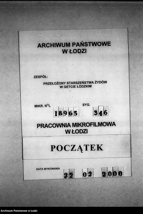 Obraz 1 z jednostki "Bilanzen [Bilanse miesięczne]"