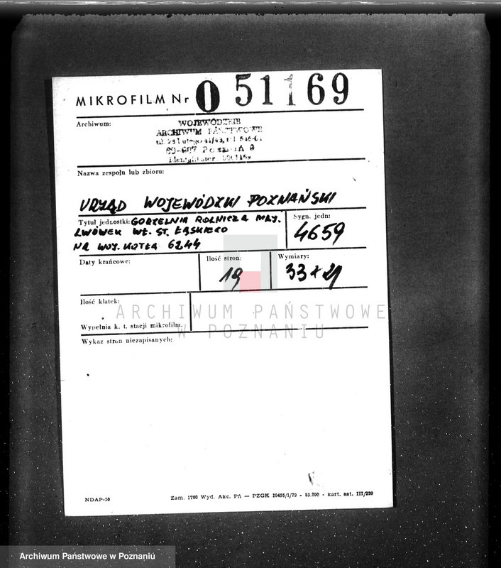 Obraz 2 z jednostki "Gorzelnia rolnicza maj. Lwówek, własność St. Łąskiego nr woj. kotła 6244"