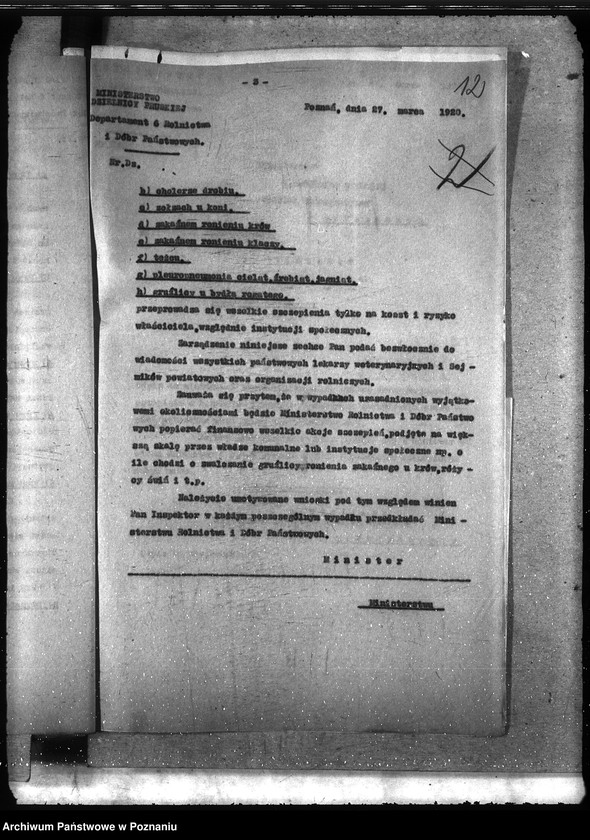 Obraz 16 z jednostki "Szczepionki"