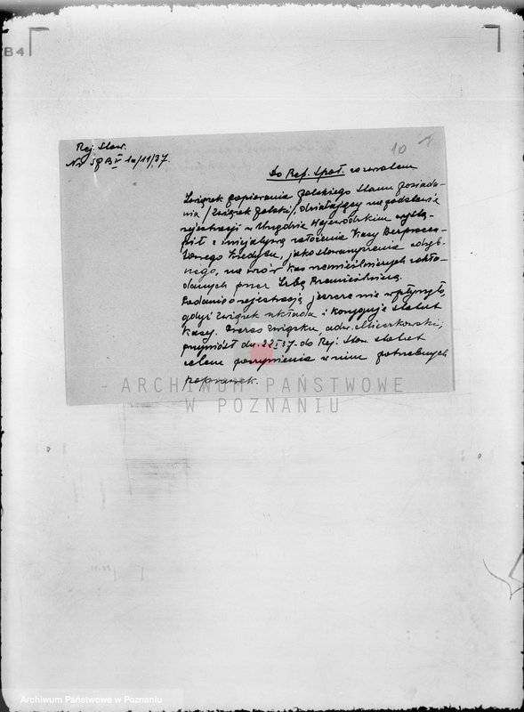 image.from.unit.number "/ Kasa Bezprocentowego Kredytu Związku Popierania Polskiego Stanu Posiadania w Poznaniu/"