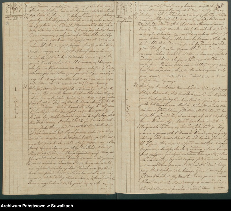 image.from.unit.number "Akta małżeńskie gminy puńskiey od 1-go stycznia do dnia ostatniego grudnia 1818 roku."