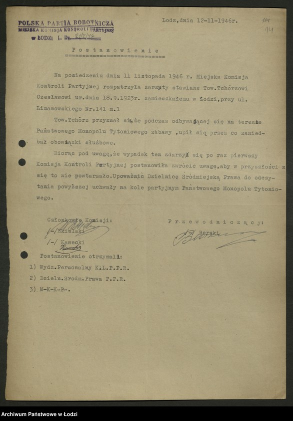 Obraz 15 z jednostki "Sprawozdania z akcji oczyszczania szeregów partyjnych"