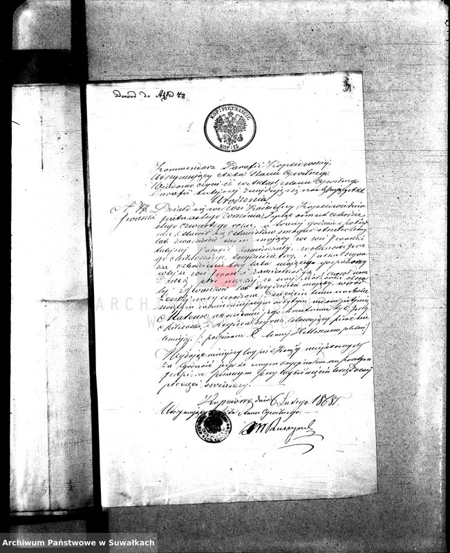Obraz 8 z jednostki "Annexa do Akt Zaślubionych parafii Sejneńskiej z roku 1868 r."