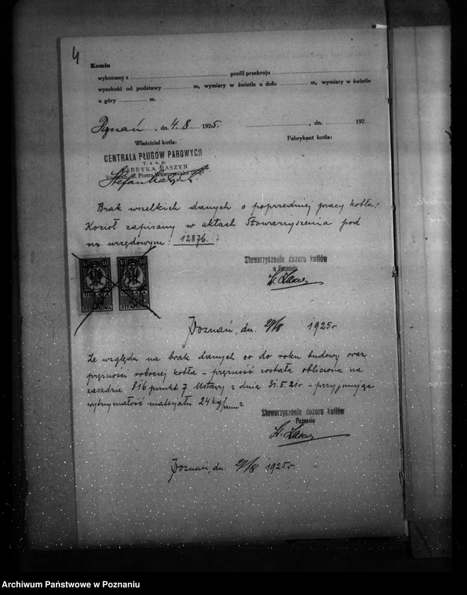 Obraz 8 z jednostki "Fabryka maszyn własność Centrali pługów parowych Poznań nr woj. kotła 5843"