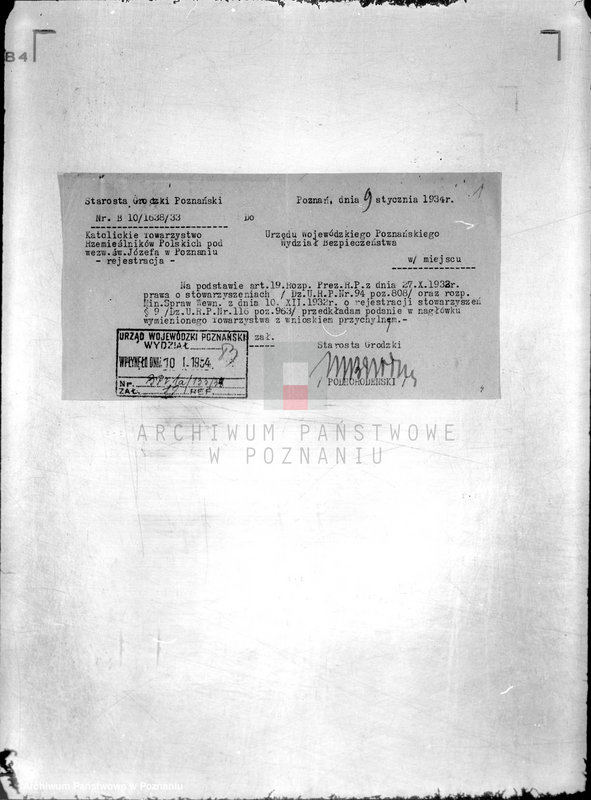 Obraz 5 z jednostki "/Katolickie Towarzystwo Rzemieślników Polskich w Poznaniu/"