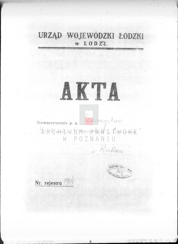 Obraz 4 z jednostki "/Towarzystwo Hodowców Kanarków,,Canaria" w Kaliszu/"