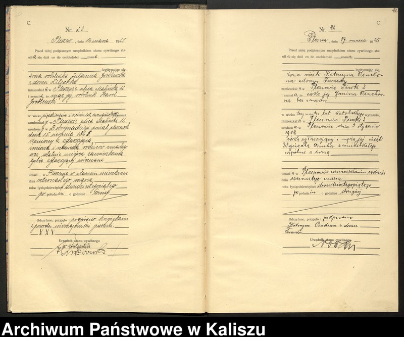 Obraz 14 z jednostki "[Księga zgonów]"