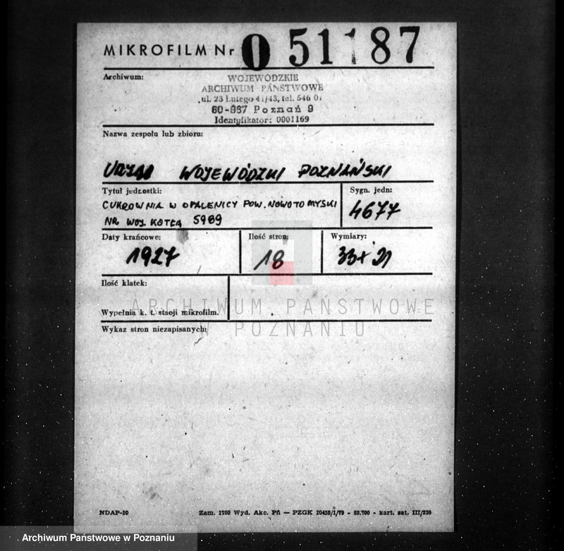 Obraz 2 z jednostki "Cukrownia w Opalenicy, pow. nowotomyski nr woj. 5989"