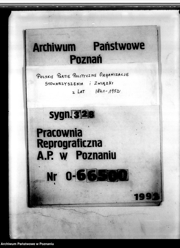 Obraz 1 z jednostki "Protokoły zebrań - Święciechowa"