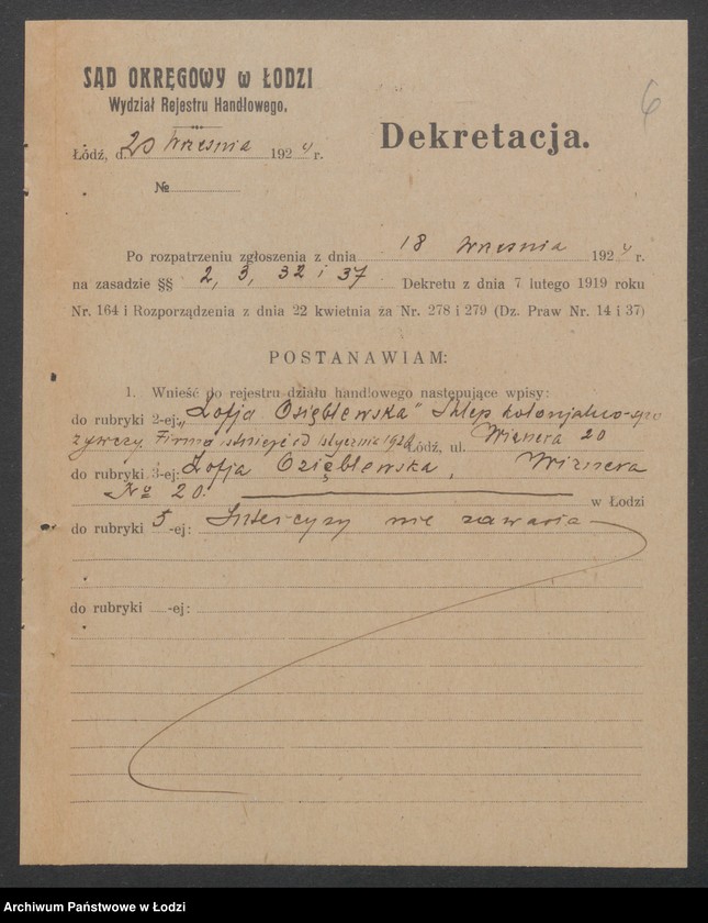 Obraz 8 z jednostki "Zofia Ozięblewska – sklep kolonialno-spożywczy"