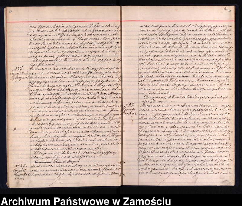 image.from.unit.number "Akta urodzeń, małżeństw, zgonów"