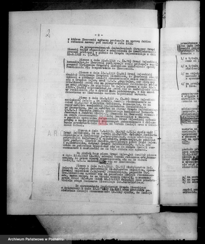 Obraz 6 z jednostki "Akta dodatkowe dotyczące majątku państwowego Grabionna powiatu wyrzyskiego /m.in. sprawy dzierżawy majątku/"