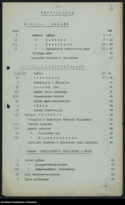 Obraz 4 z jednostki "Wykaz akt Departamentu V [Spraw Wewnętrznych] Ministerstwa B. Dz. Pruskiej w Poznaniu"