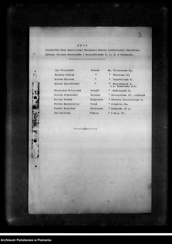 Obraz 7 z jednostki "Spisy i adresy urzędników Kasy Emerytalnej "Wzajemnej Pomocy" Zjednoczenia Zawodowego Polskiego Zarządu Związku Robotników i Rzemieślników"